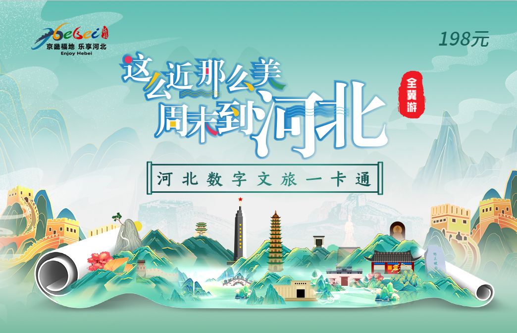 198最终版