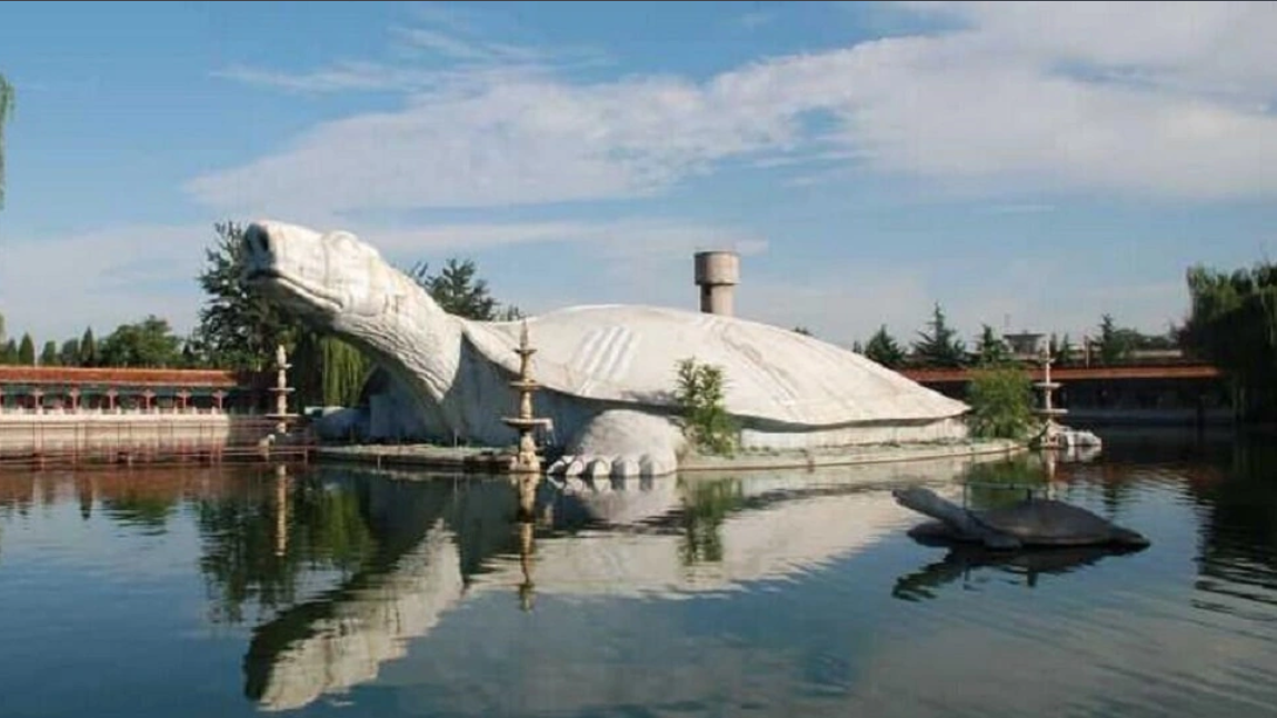 东方巨龟苑景区
